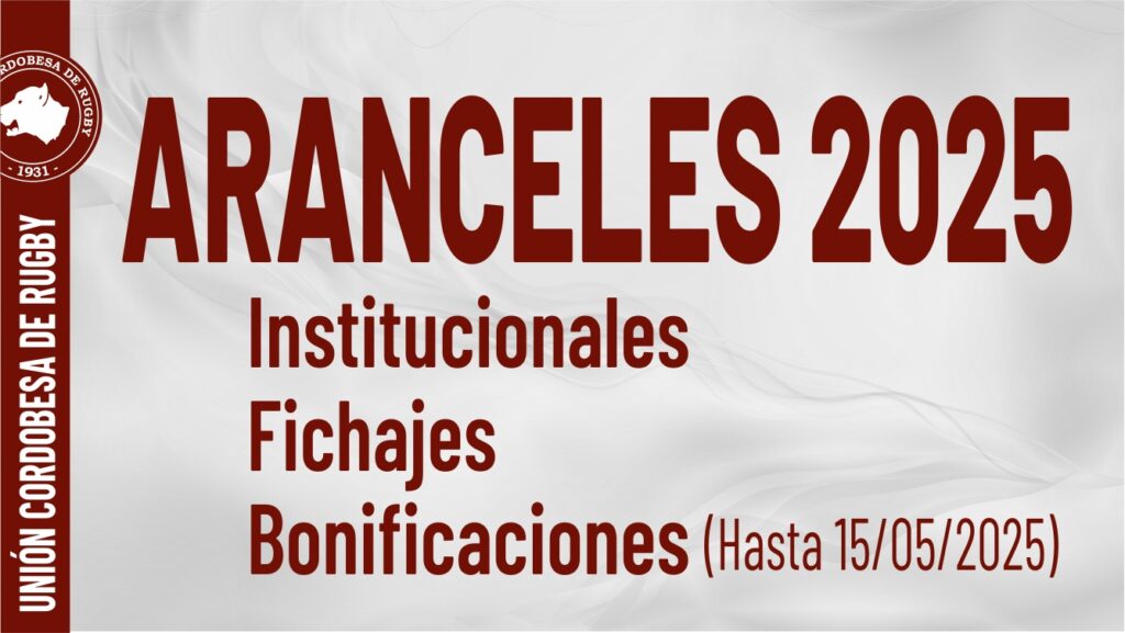 Aranceles Institucionales 2025