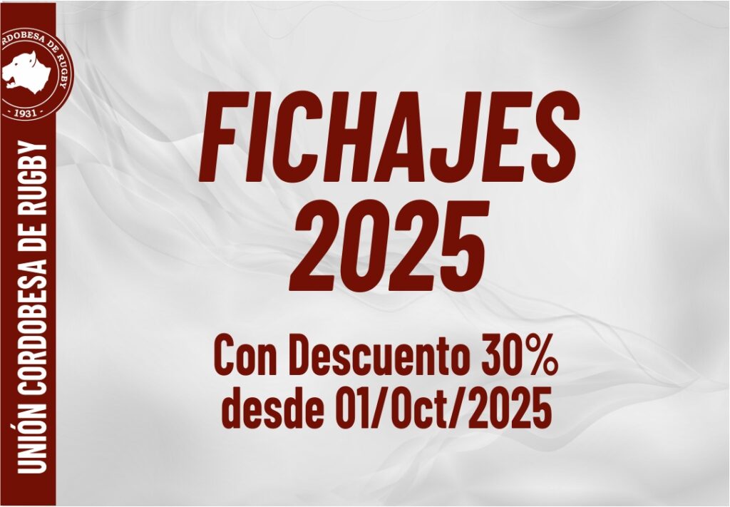 Fichajes 30 porciuento menos