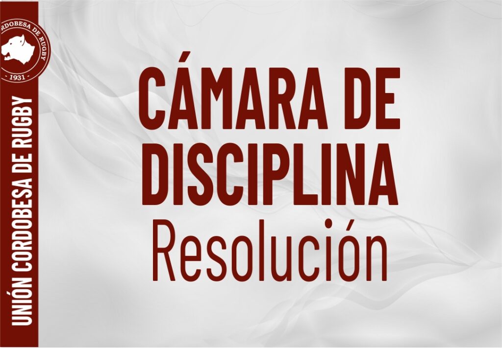 CAMARA DE DISCIPLINA 2025